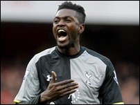 ��������� ��������